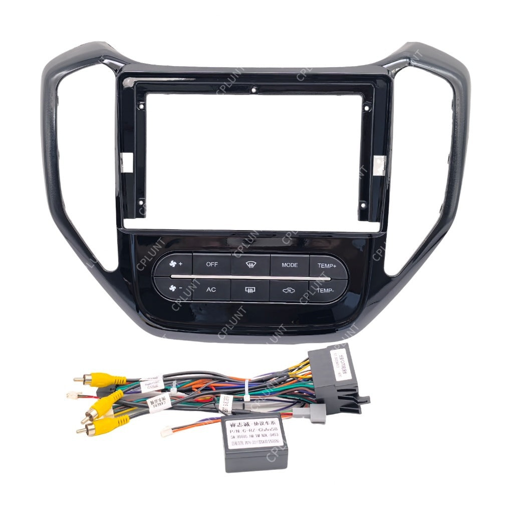 Android large screen car navigation panel suitable for chang an cx70 changan cx70 audio panel restoration