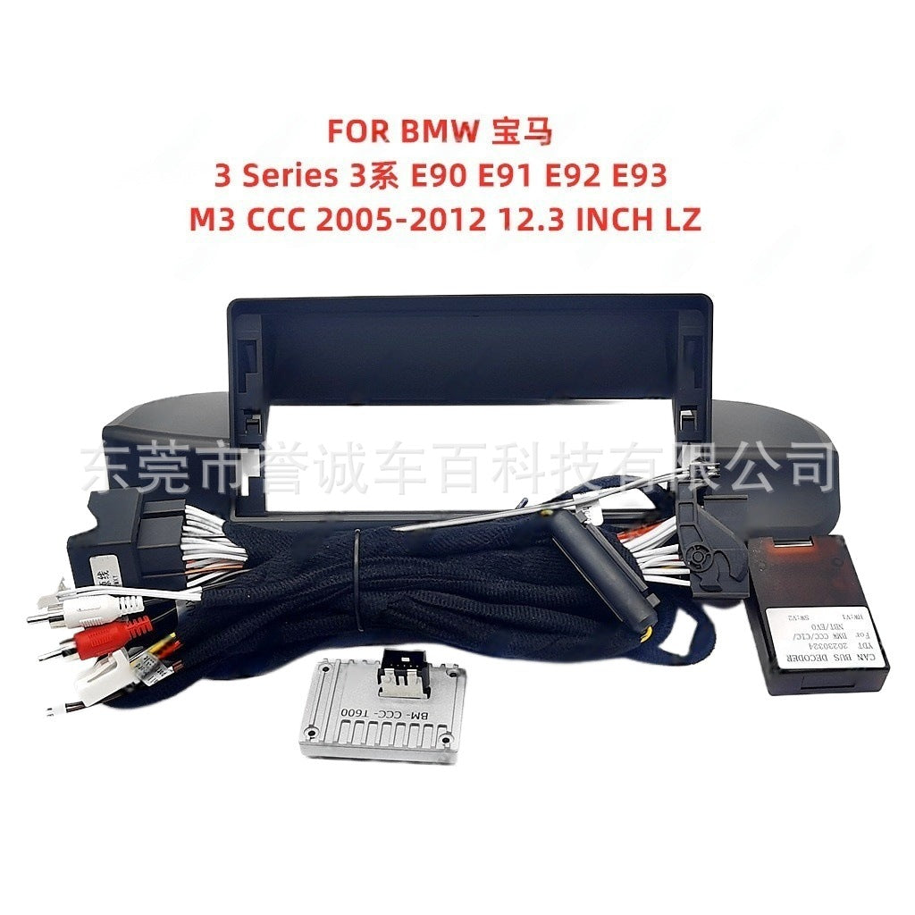 Suitable for bmw 3 series customizable dvd panel center console modification 12.3inch android screen navigation frame