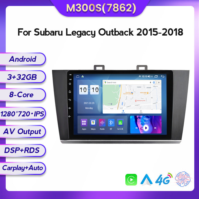 Suitable for Subaru Outback Aohu/Lishi 15-18 Android large-screen central control car navigation screen