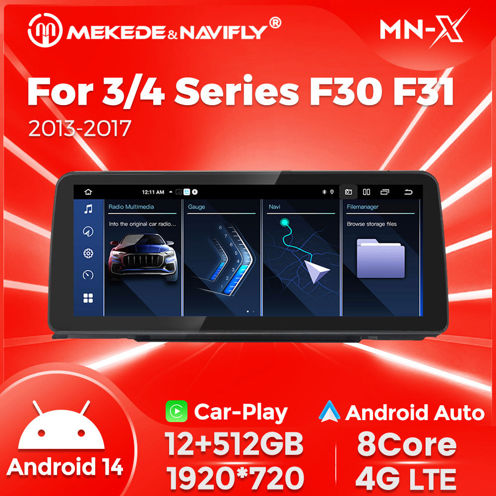 12.3-inch model compatible with BMW 3 Series 4 Series F30 Android central control large screen GPS navigation all-in-one with Bluetooth CarPlay