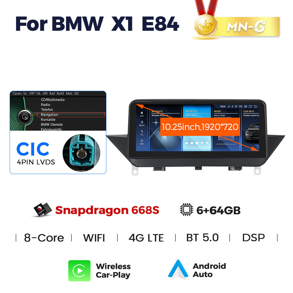 10.25-inch Android large screen central control car navigation Bluetooth CarPlay compatible with BMW X1 E84 2009-2015