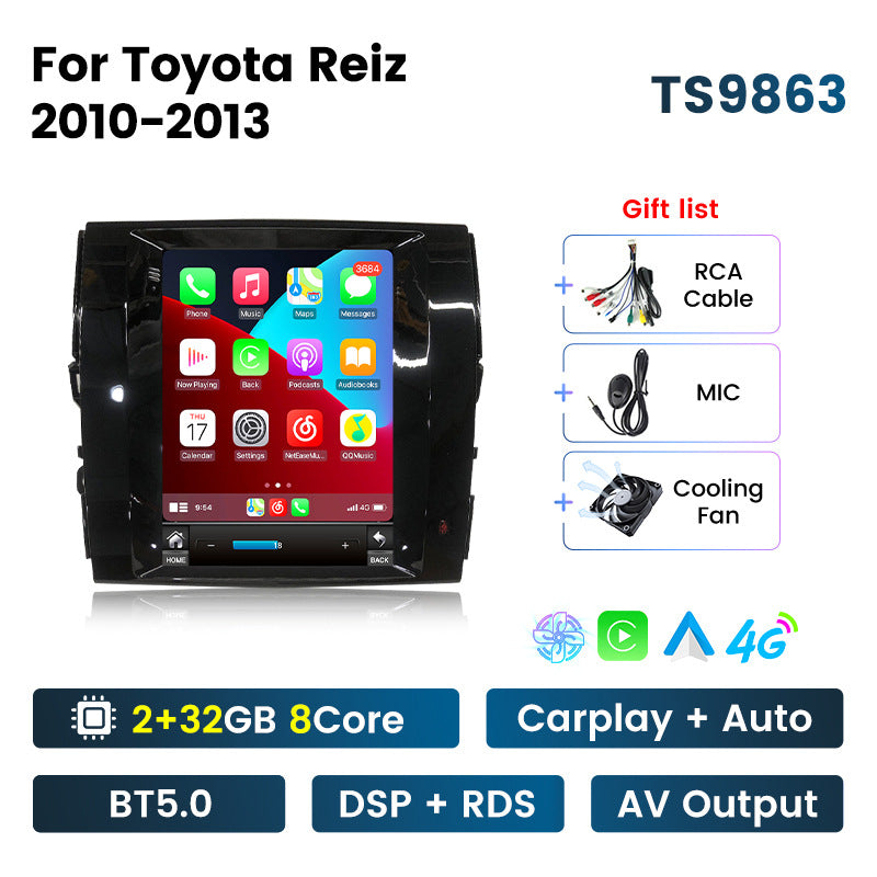 Suitable for toyota reiz/mark x vertical screen smart car navigation system with reversing camera
