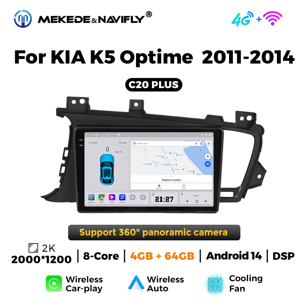 Applicable to Kia K5 Optime 11-14 Android large screen central control car navigation radio screen