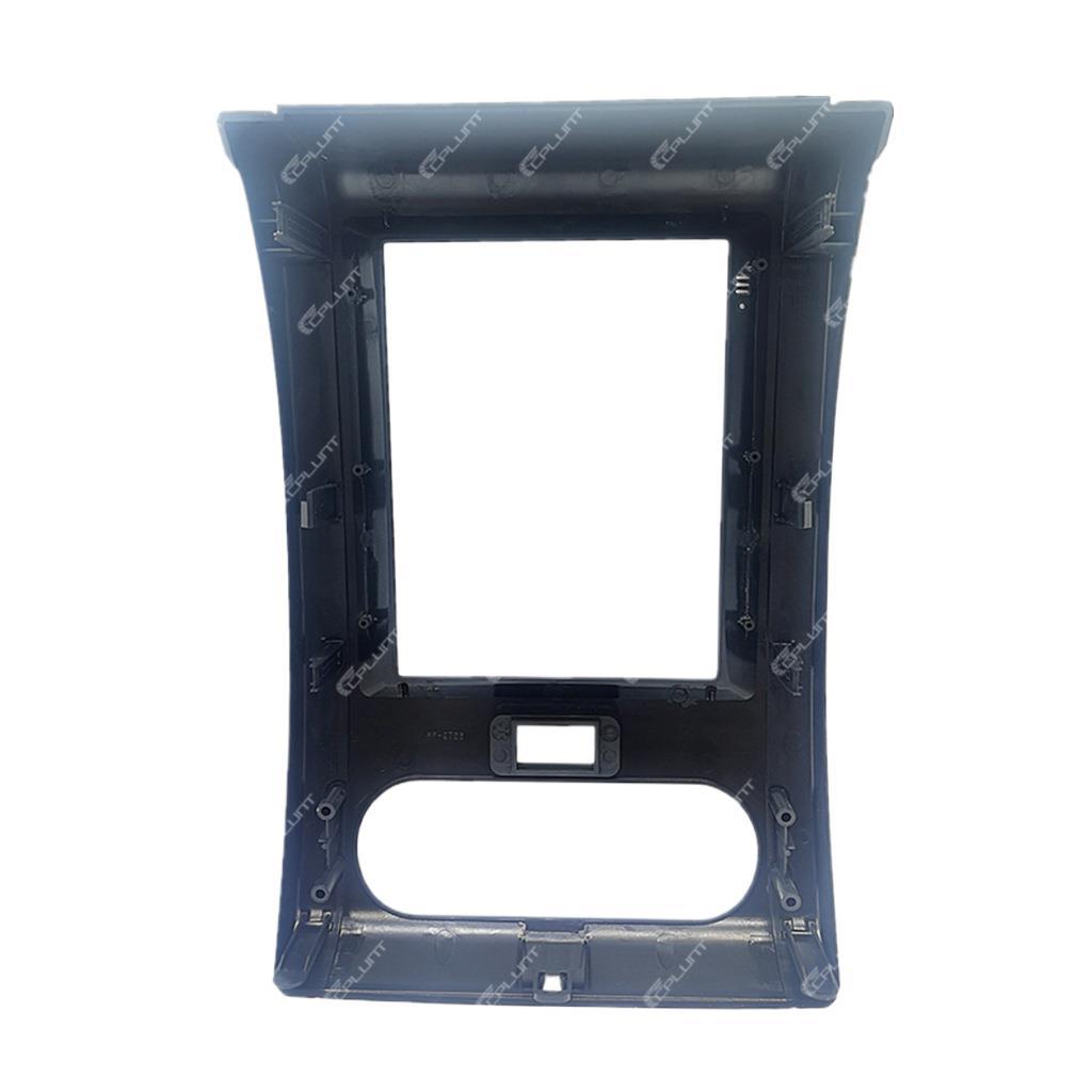 Suitable for nissan nissan central control dvd panel restoration android large screen navigation frame versatile set frame