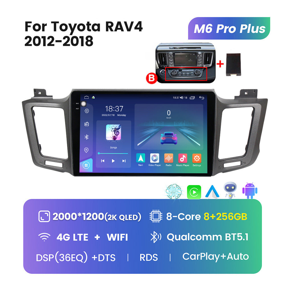 Compatible with Toyota RAV4 2012-2018 modified Android large-screen central control car navigation M6Pro 7862S