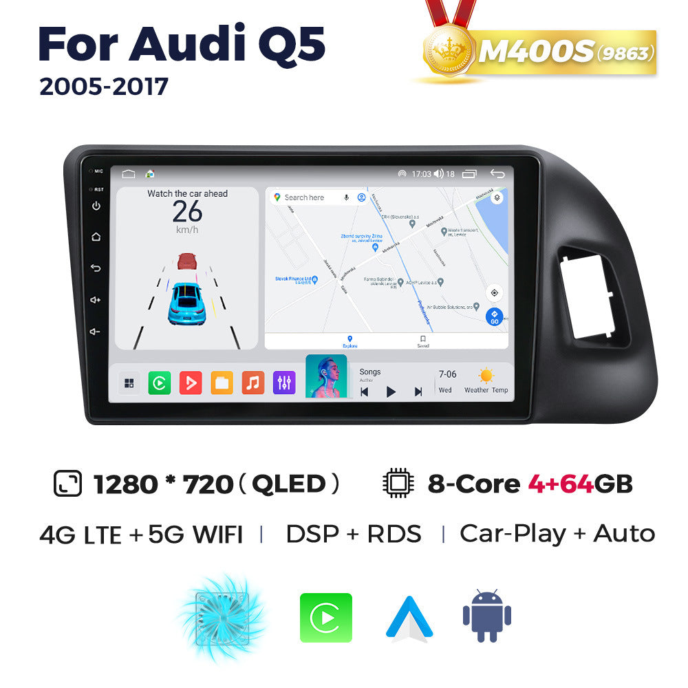 Suitable for audi q5 2010-2018 audi q5 restoration upgraded smart android large screen car navigation device