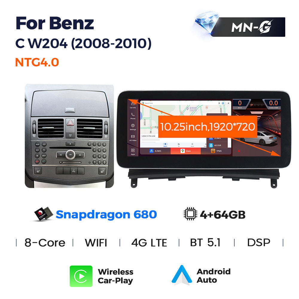 Suitable for c class w204/s204 mercedes-benz c-class ntg4.0 2007-2009 android car navigation