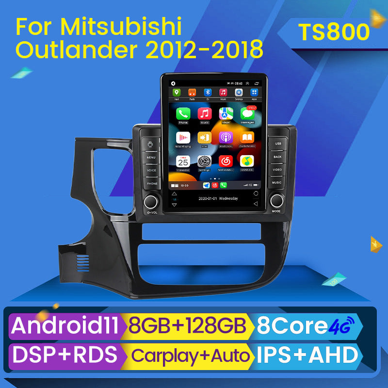 Cross-border supply outlander 14 models outlander vertical screen car android navigator carplay stone tablet machine