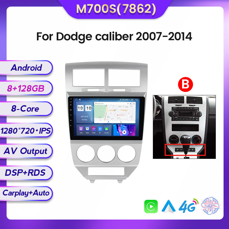 Suitable for jeep compass 07-09 dodge caliber 2007-2014 car android navigation