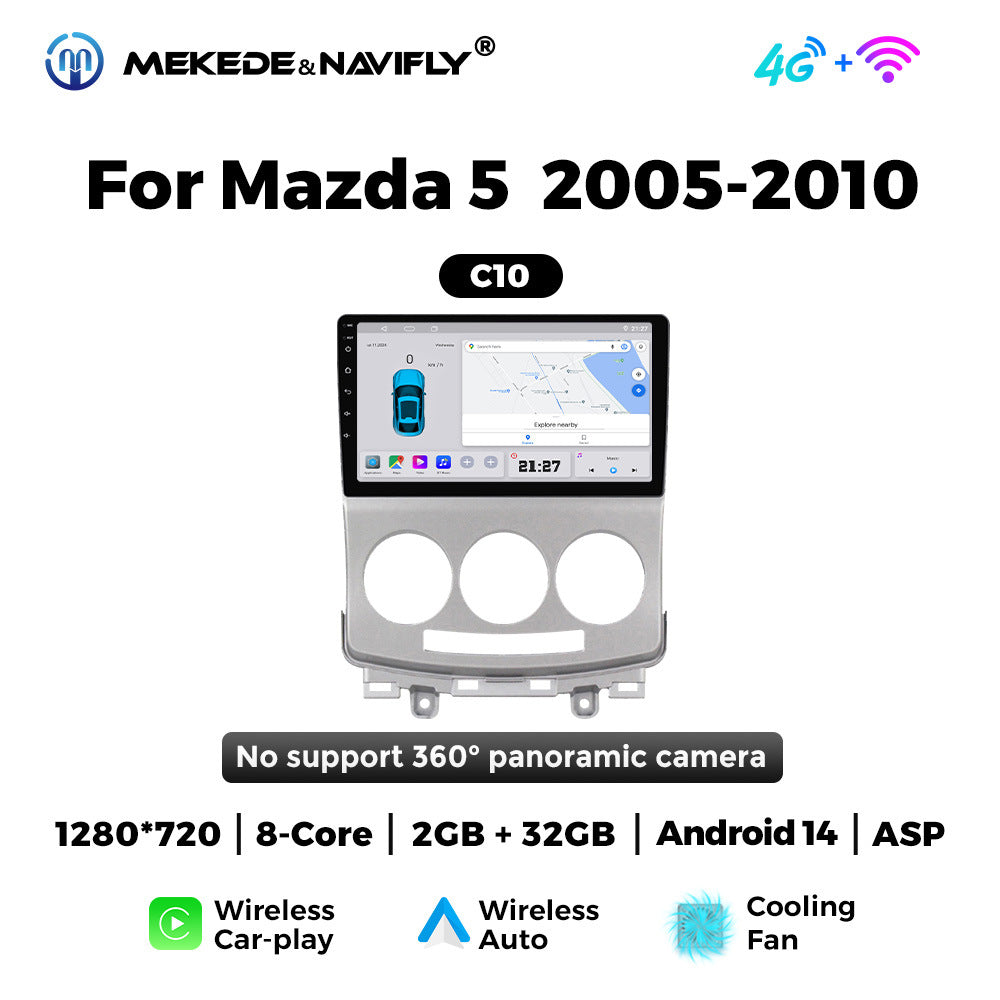 Applicable to Mazda 5 2005-2010 Android large screen central control car navigation radio screen Carplay