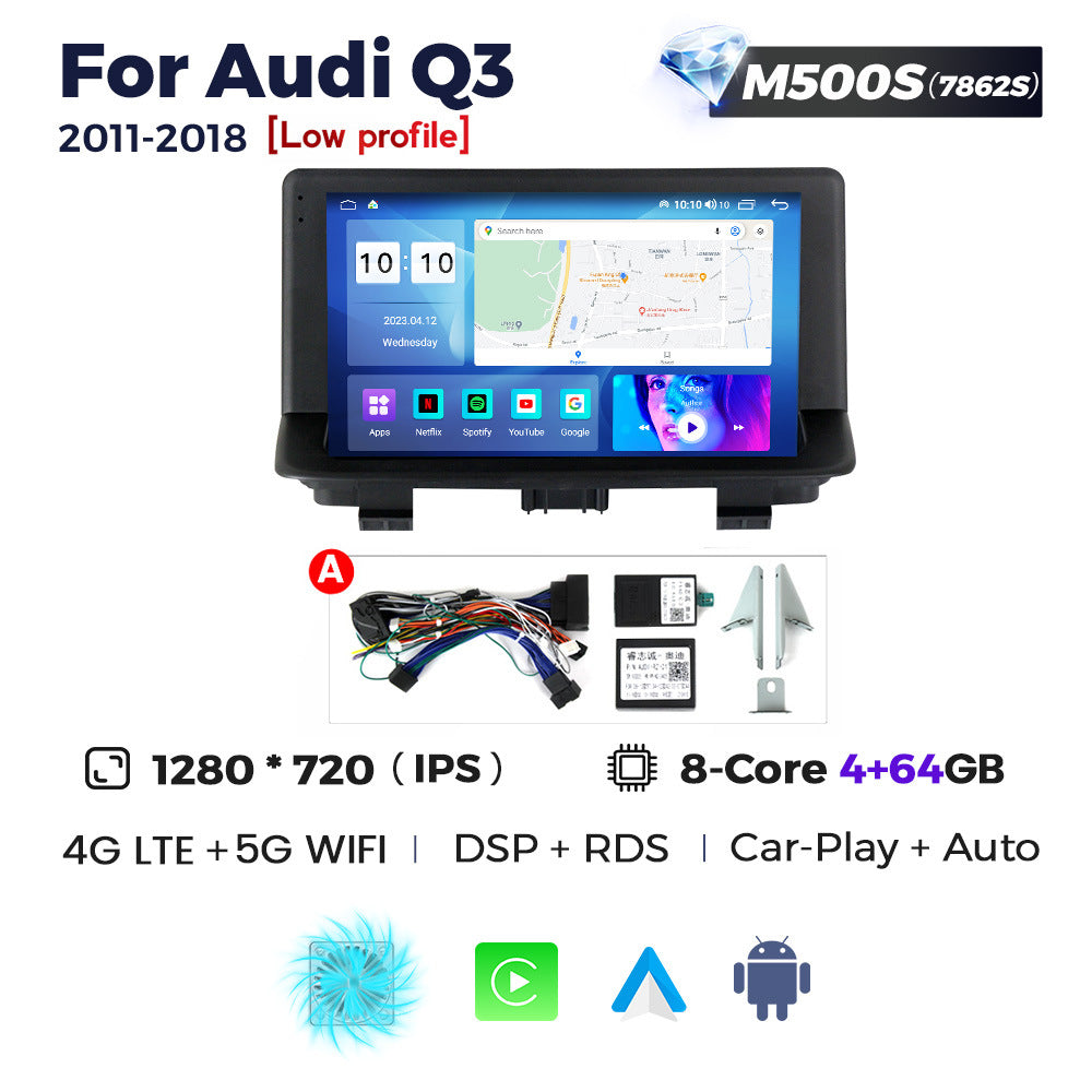 Suitable for audi q3 2011-2018 audi q3 large screen android navigator car smart carplay