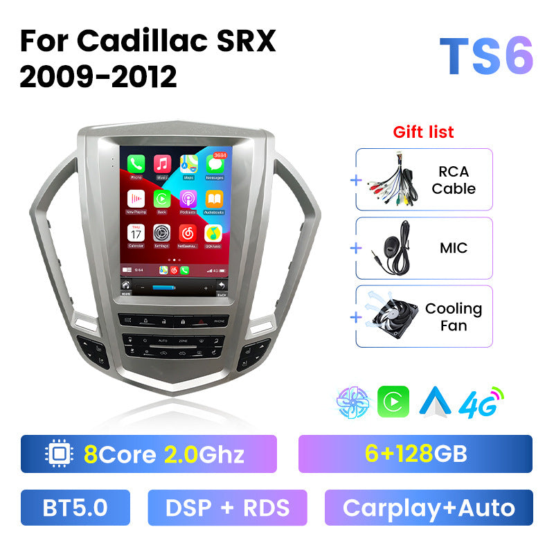 Suitable for cadillac srx 2009-2012 cadillac srx vertical screen car android smart navigation