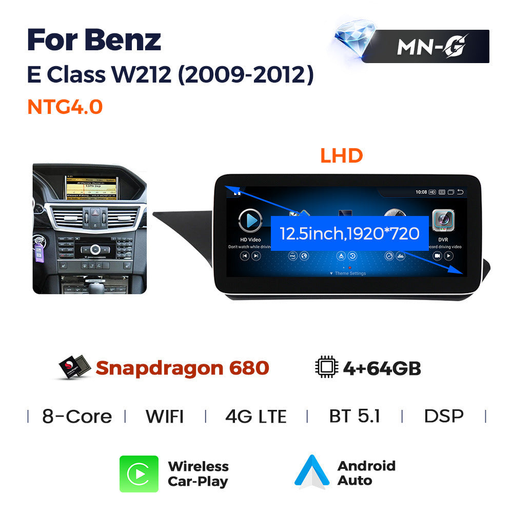 Suitable for e class sedan w211 mercedes-benz e-class w212 e260 screen replacement android car navigation