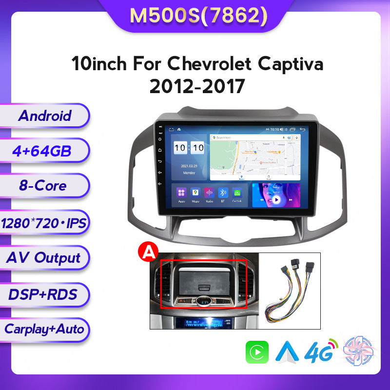 Compatible with the large central control in-car navigation screen for Chevrolet Captiva models 12-17