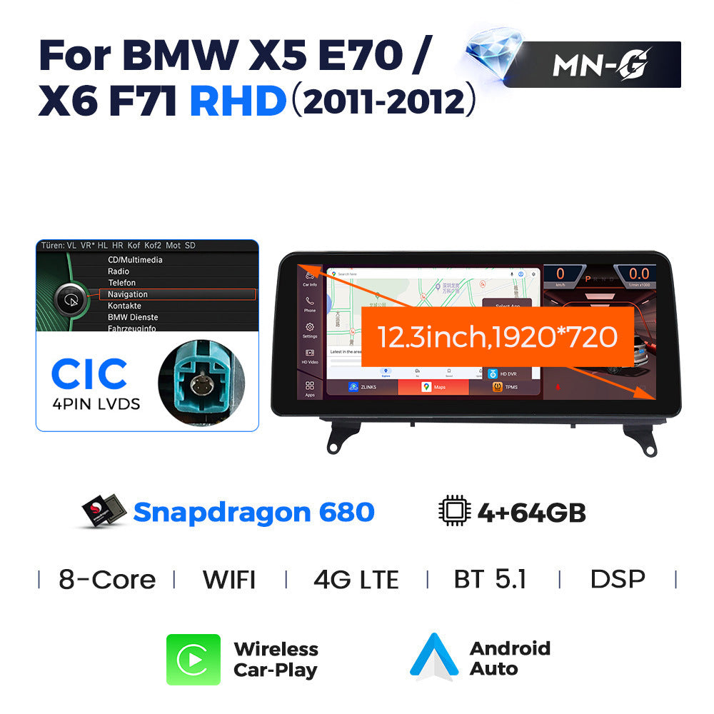 Suitable for 12.3inch bmw x5 e70/x6 e71 android large screen car navigation qualcomm 680 id8