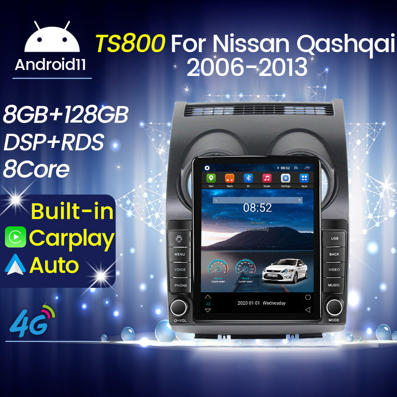 Suitable for 2006-2013 nissan qashqai (territory) tk vertical screen car android navigation system with wireless carplay head unit