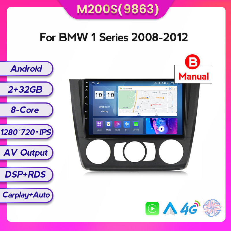 Suitable for bmw 1 series bmw e81 hd car android large screen navigator reversing image wireless carplay