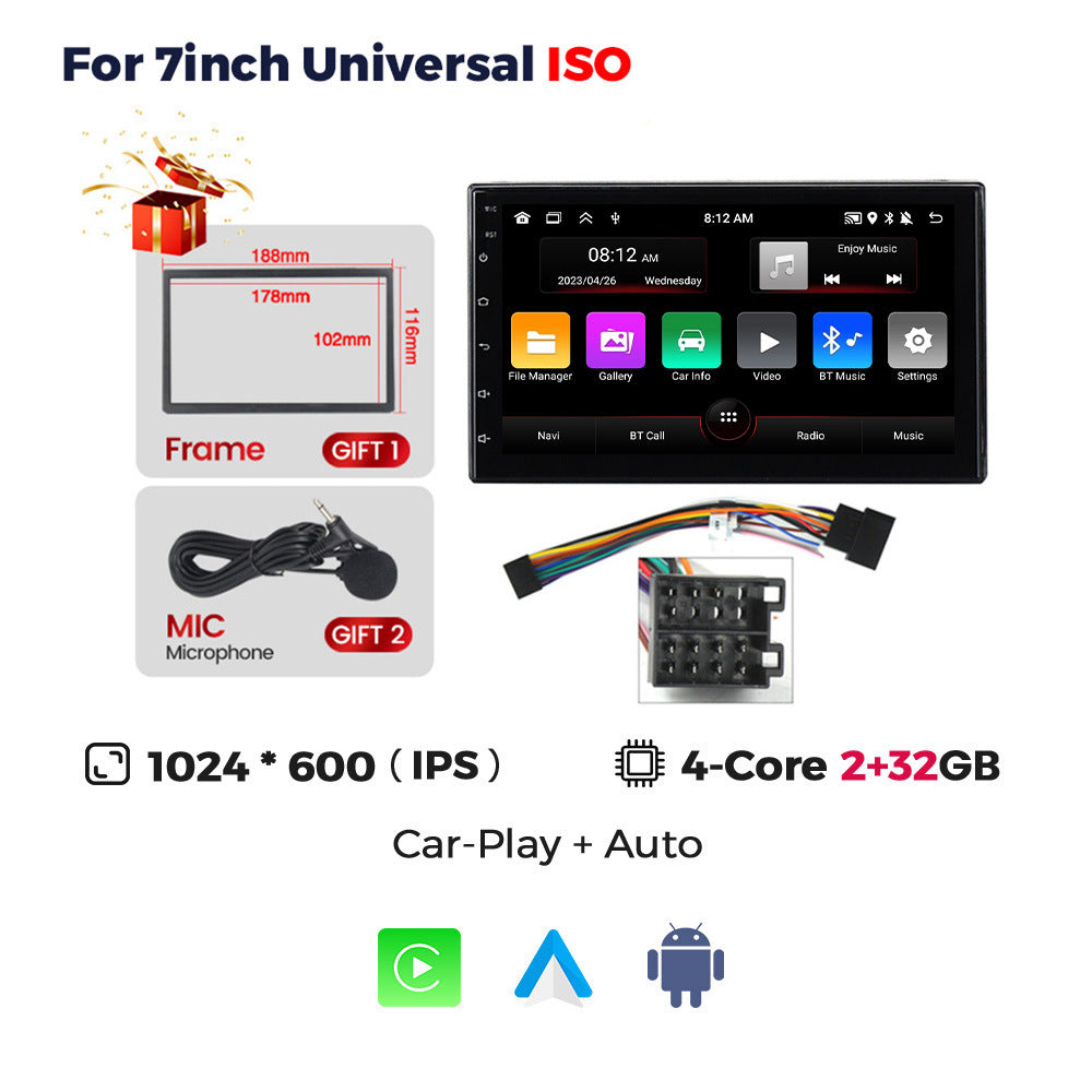 Suitable for various hosts fangyitong 7862 7inch 9inch 10inch car android navigation multimedia