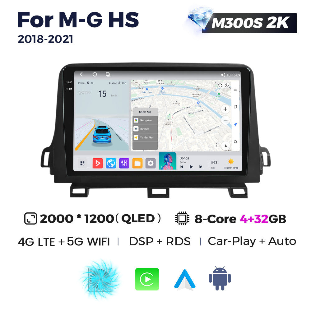 Suitable for mg hs 2018-2021 android system large screen car navigation system - direct from the manufacturer