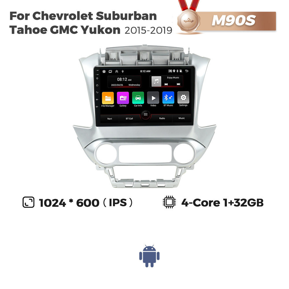 Suitable for chevy suburban tahoe gmc yukon 2015-2020 car android navigator