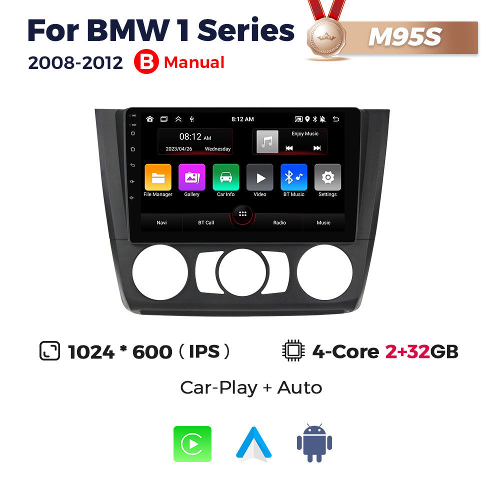 Suitable for bmw 1 series bmw e81 hd car android large screen navigator reversing image wireless carplay