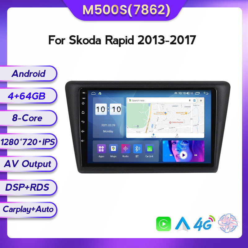 Suitable for skoda rapid android large screen car navigation wireless carplay