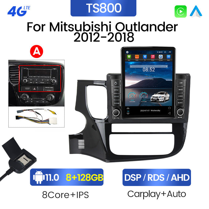 Cross-border supply outlander 14 models outlander vertical screen car android navigator carplay stone tablet machine