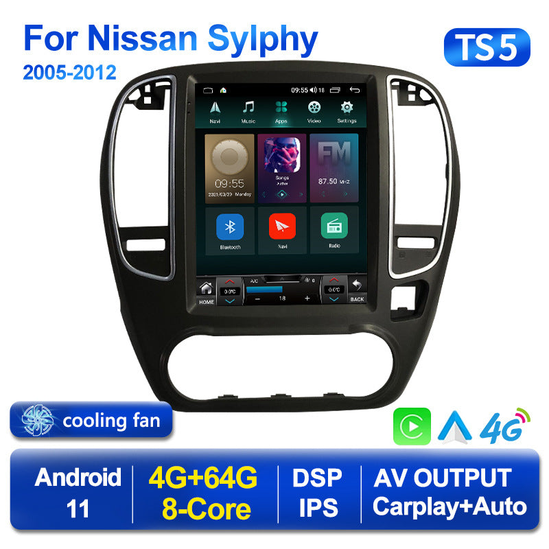 Suitable for Nissan Xuanyi 05-12 7862 vertical screen Android large screen central control car navigation all-in-one machine