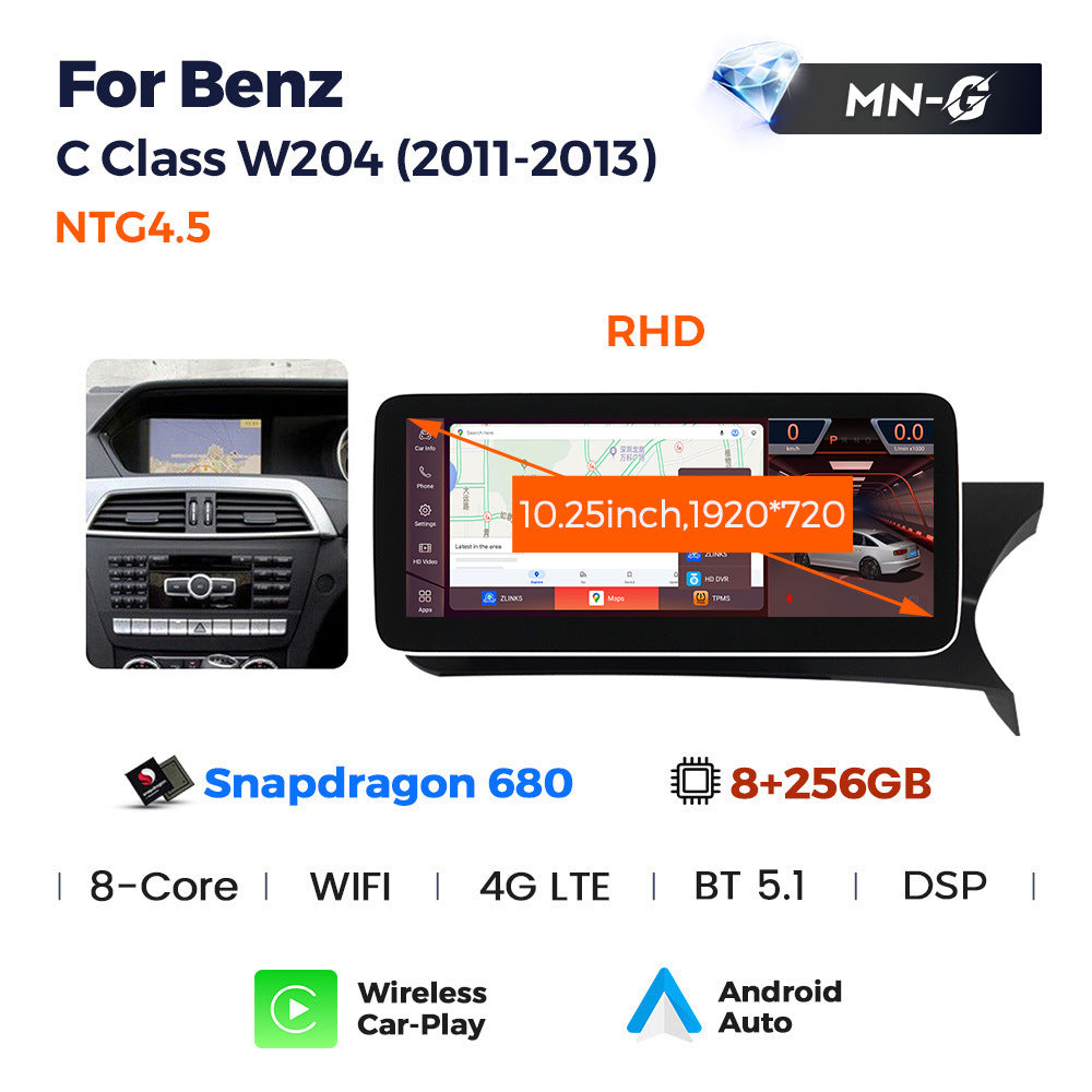 Suitable for c class w204/s204 mercedes-benz c-class ntg4.5 2010-2012 android car navigation