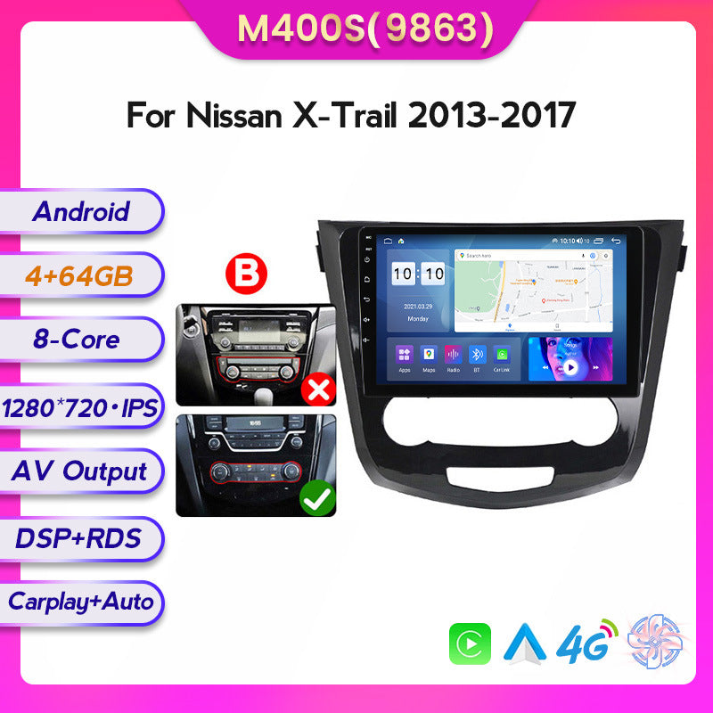 Suitable for 14 nissan x-trail rogue android large screen navigator carplay