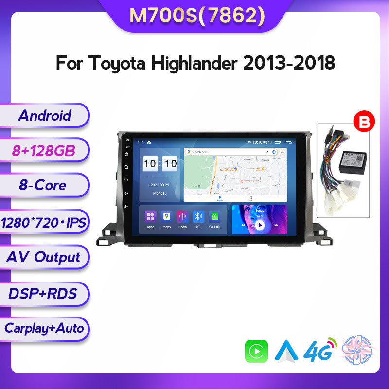 Suitable for Toyota Highlander 13-18 modified Android large-screen central control car navigation screen 8 + 128G