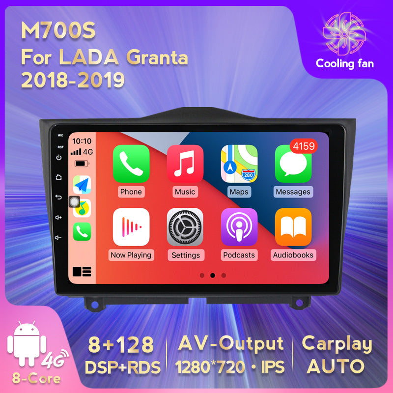 Suitable for lada granta car android central control gps navigator wireless carplay