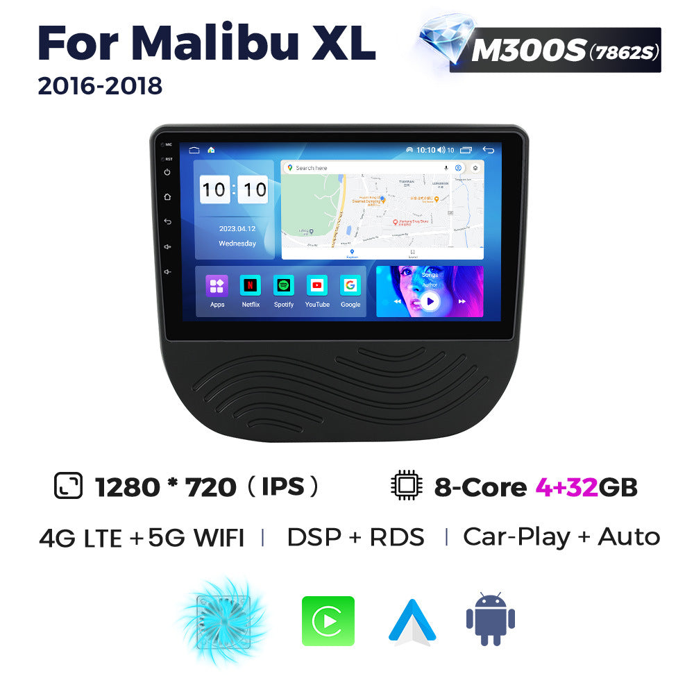 Suitable for chevrolet malibu xl 2016-2019 chevrolet malibu xl car navigation