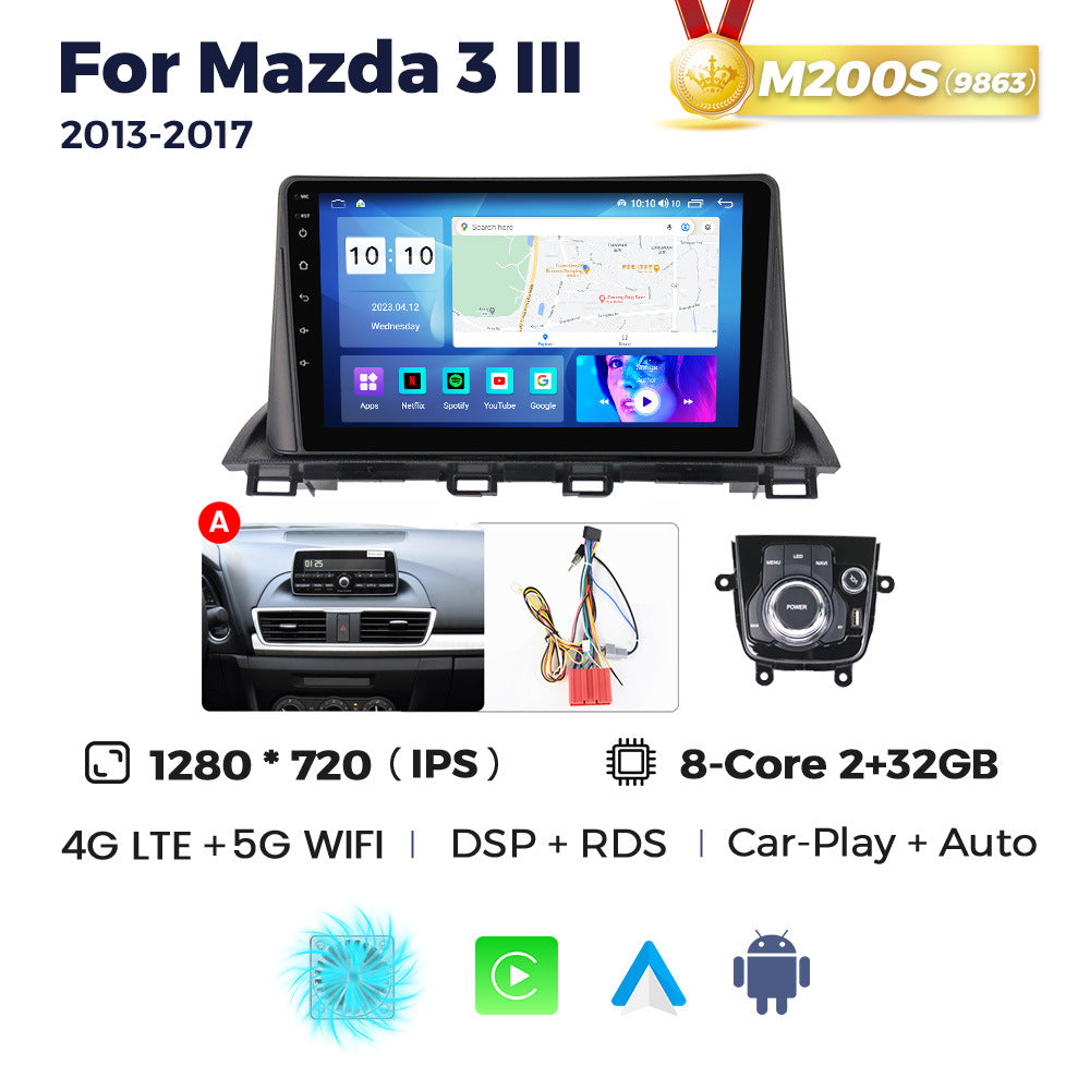 Suitable for mazda3 ⅲ 2013-2017 new mazda3 car smart android machine navigator motherboard