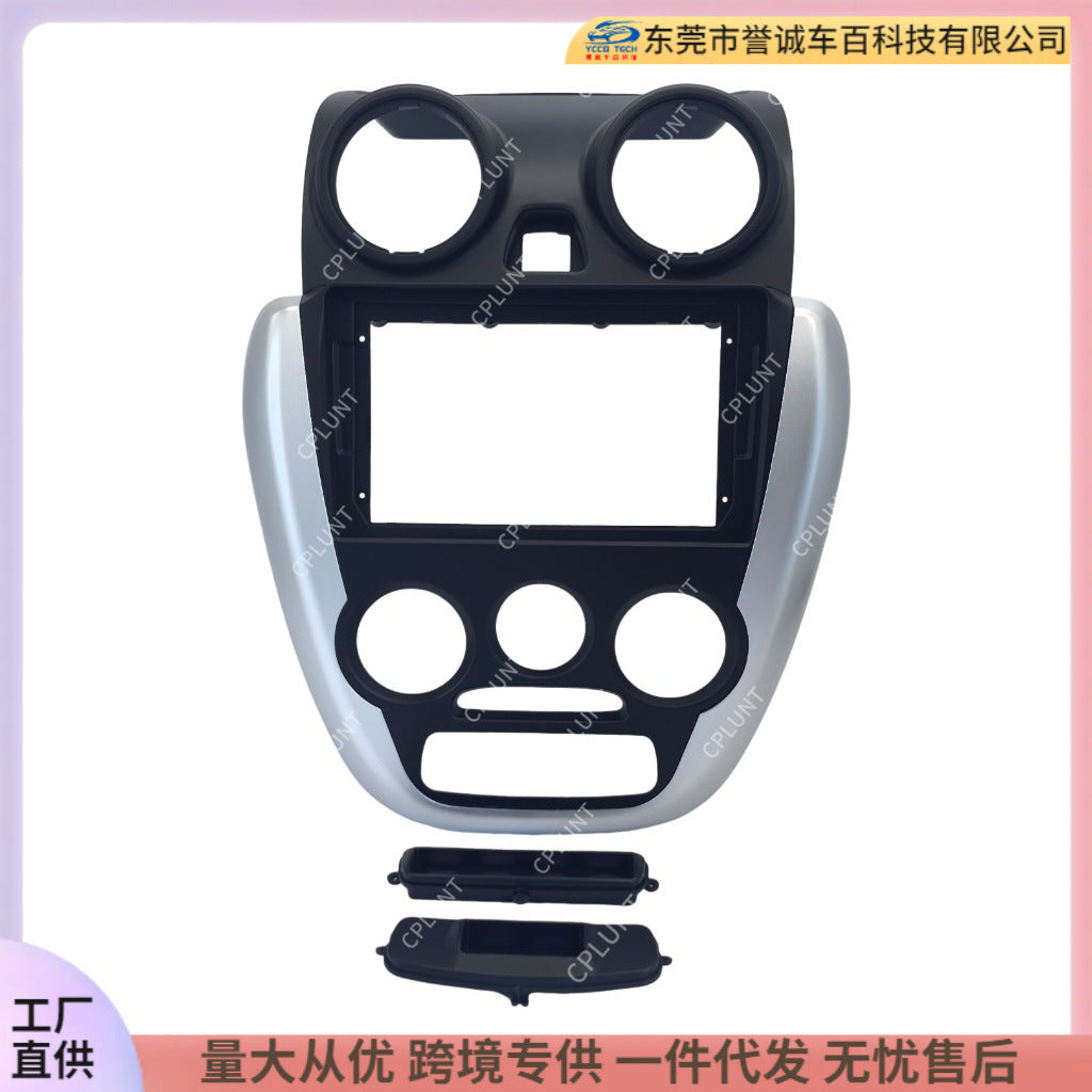 Suitable for lada granta lada granta android central control navigation surface frame restoration panel versatile set frame