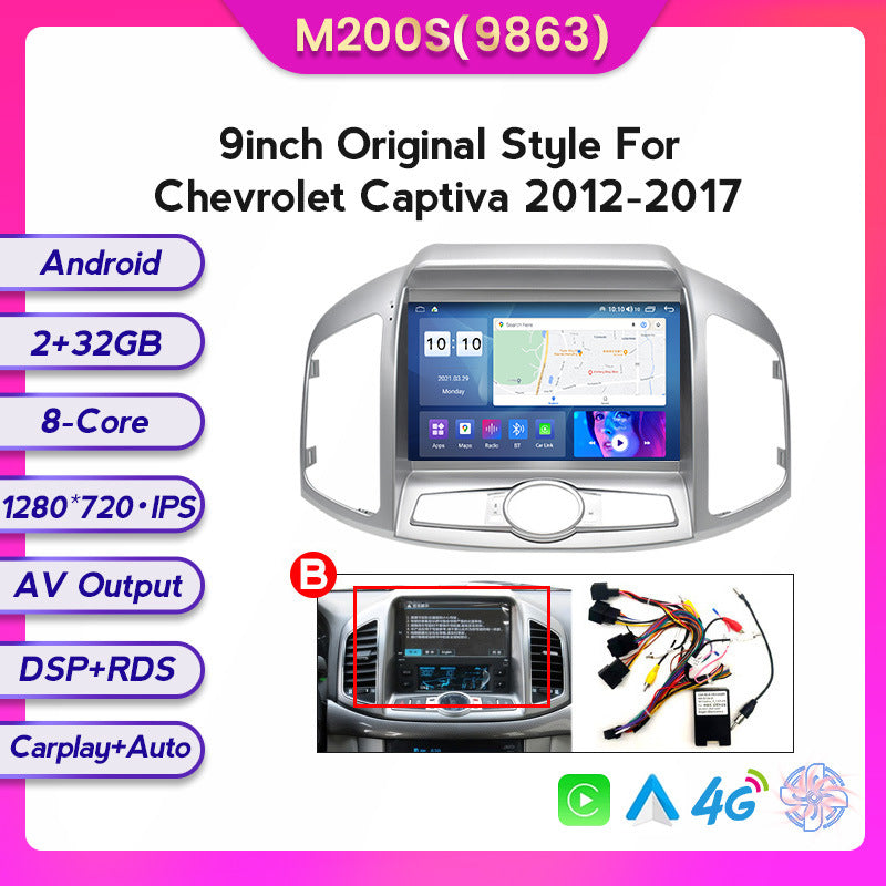 Suitable for Chevrolet Captiva Copaci 12-17 Android large-screen central control car navigation screen