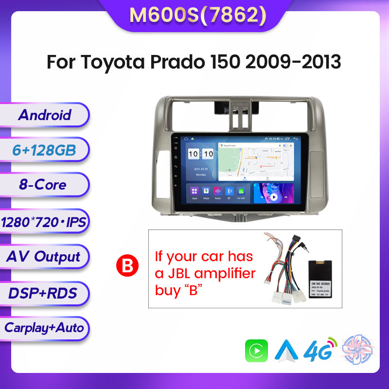 Suitable for toyota prado 150 2010-2013 toyota overbearing prado android car navigation