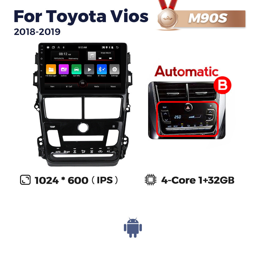 Suitable for toyota yaris vios 2017-2020 toyota yaris/vios car android navigation