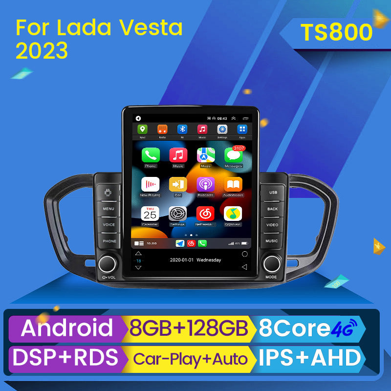 Suitable for lada vesta 2023 russian vesta vertical screen android smart navigation head unit