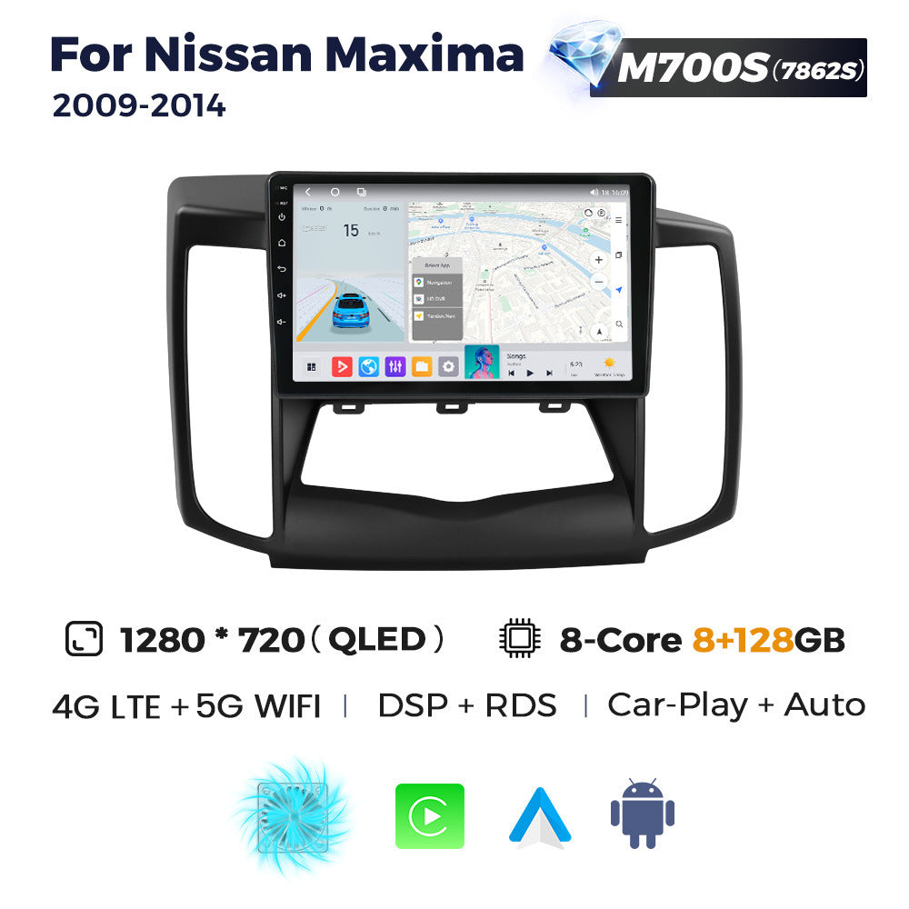 Suitable for nissan maxima 2009-2014 nissan maxima car android smart navigator