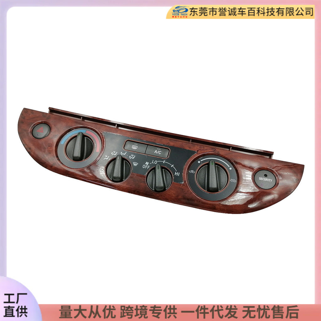 Car exhaust vent suitable for 2003-2006 toyota toyota camry camry mahogany color air conditioning panel
