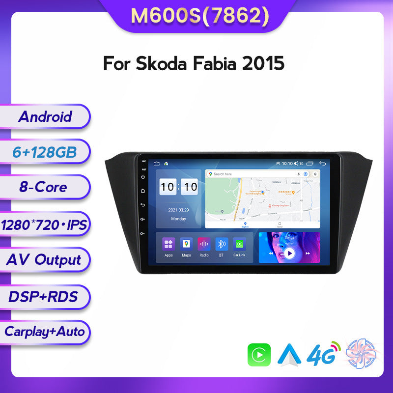Suitable for skoda fabia android large screen car navigation wireless carplay