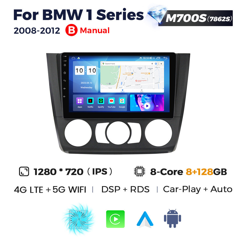 Suitable for bmw 1 series bmw e81 hd car android large screen navigator reversing image wireless carplay