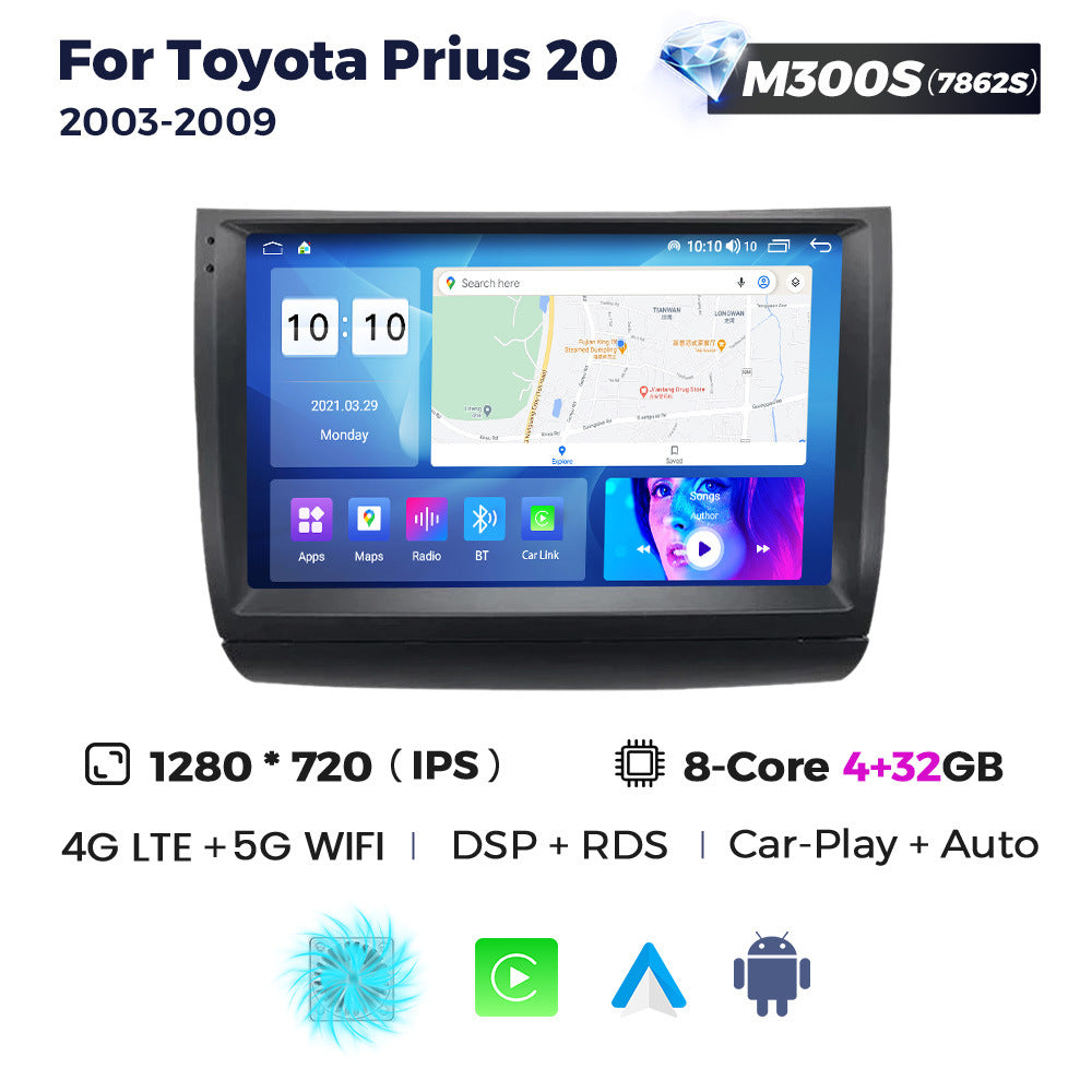 Suitable for toyota prius 20 2003-2009 toyota prius car large screen android navigator