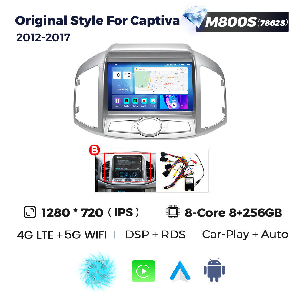 Suitable for 12-17 chevrolet captiva large screen car android navigation wireless carplay