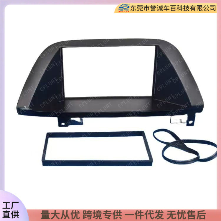Suitable for 2006 honda odyssey double spindle car audio and video restoration panel installation dvd surface frame