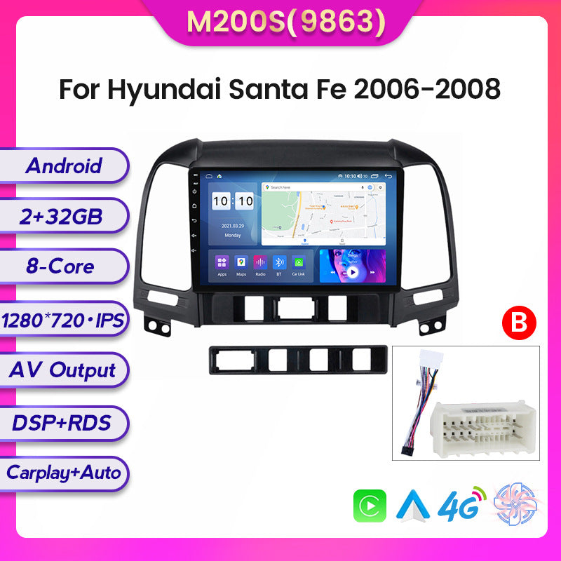 Suitable for 06-12 hyundai santa fe santa fe car central control android navigation wireless carplay