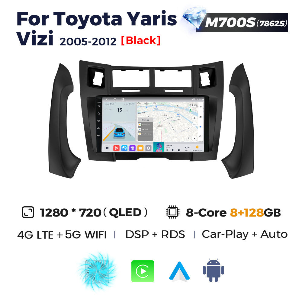 Suitable for toyota yaris vizi 2005-2012 toyota yaris/vizi car android navigation