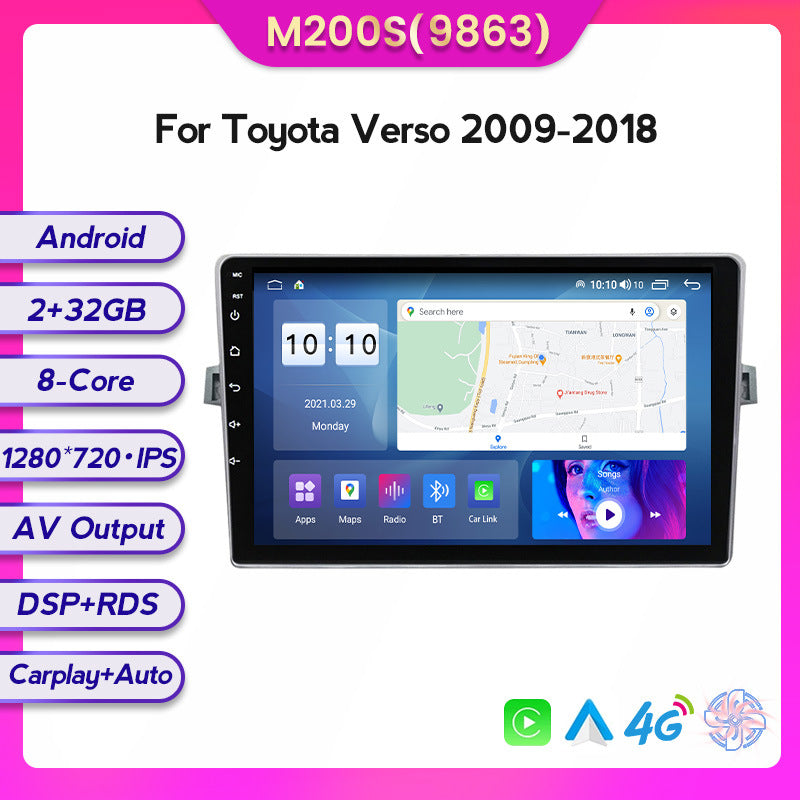 Suitable for 2009-2018 toyota verso car large screen android navigator carplay