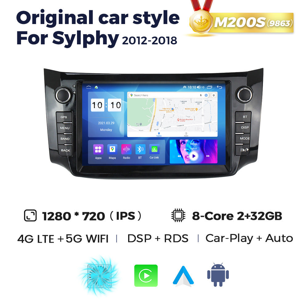 Suitable for nissan sylphy 2012-2018 nissan new sylphy button model car android navigator